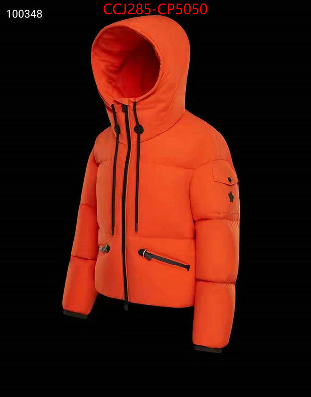 Down jacket Women-Moncler,high , ID: CP5050,$: 285USD