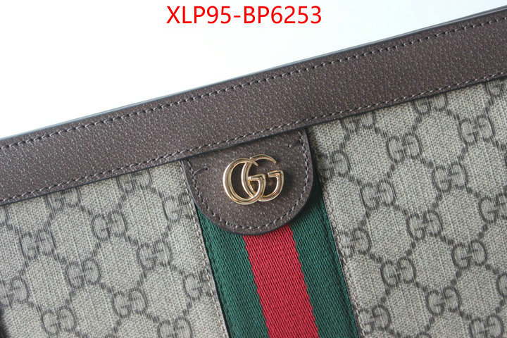 Gucci Bags(4A)-Ophidia-G,practical and versatile replica designer ,ID: BP6253,$: 95USD