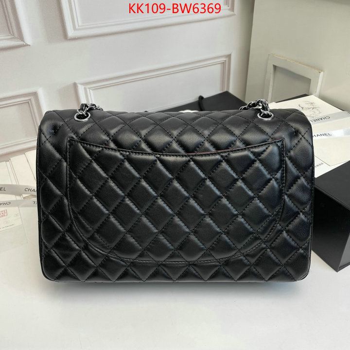 Chanel Bags(4A)-Diagonal-,ID: BW6369,$: 109USD