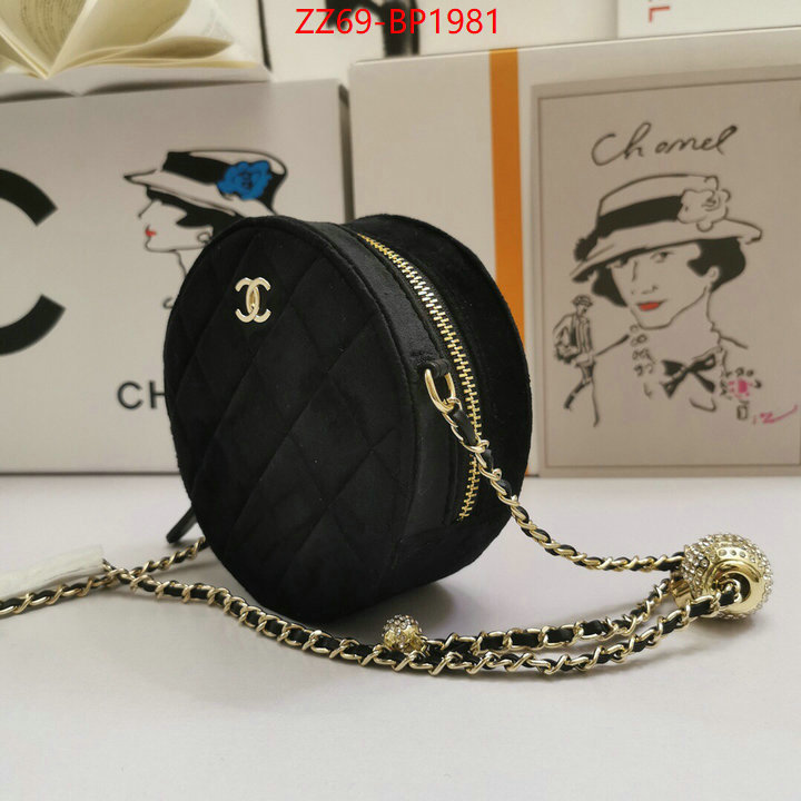 Chanel Bags(4A)-Diagonal-,ID: BP1981,$: 69USD