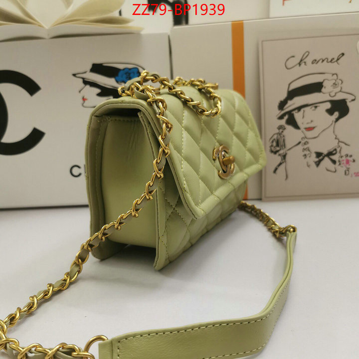 Chanel Bags(4A)-Diagonal-,ID: BP1939,$: 79USD