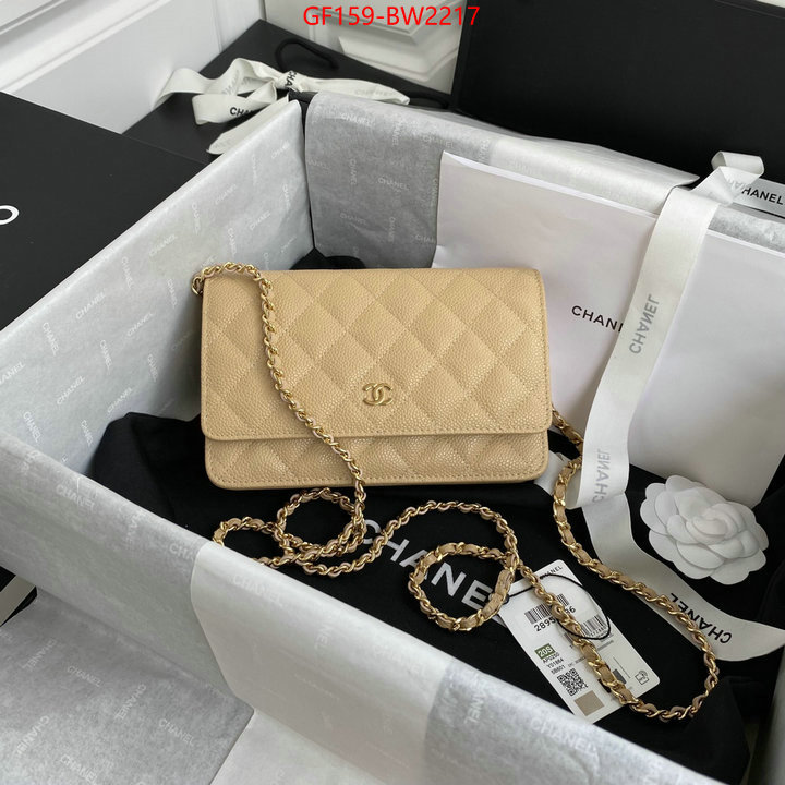 Chanel Bags(TOP)-Diagonal-,ID: BW2217,$: 159USD