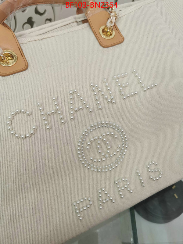 Chanel Bags(4A)-Handbag-,ID: BN2364,$: 109USD