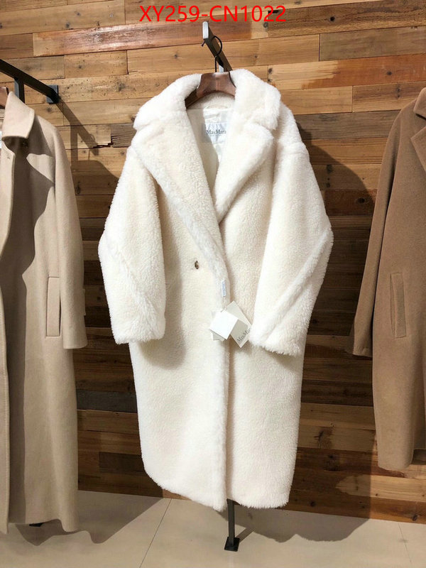 Clothing-MaxMara,replica aaaaa designer , ID: CN1022,$: 259USD