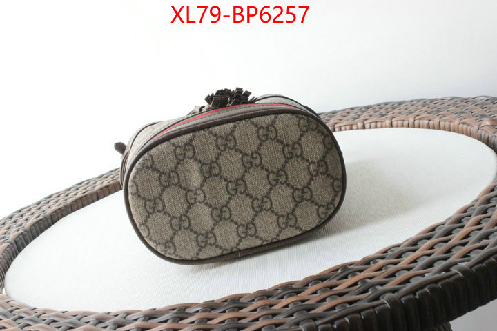 Gucci Bags(4A)-Diagonal-,hot sale ,ID: BP6257,$: 79USD