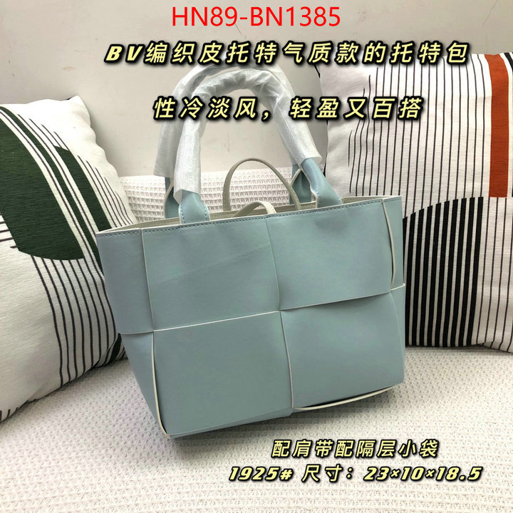 BV Bags(4A)-Handbag-,designer wholesale replica ,ID: BN1385,$: 89USD