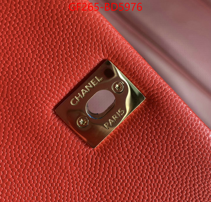 Chanel Bags(TOP)-Handbag-,ID: BD5976,$: 265USD