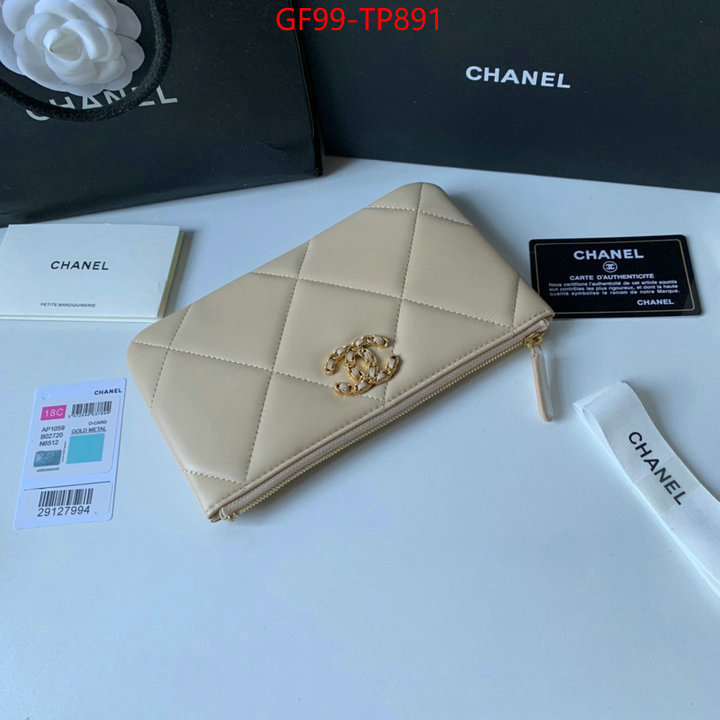 Chanel Bags(TOP)-Wallet-,ID: TP891,$: 99USD