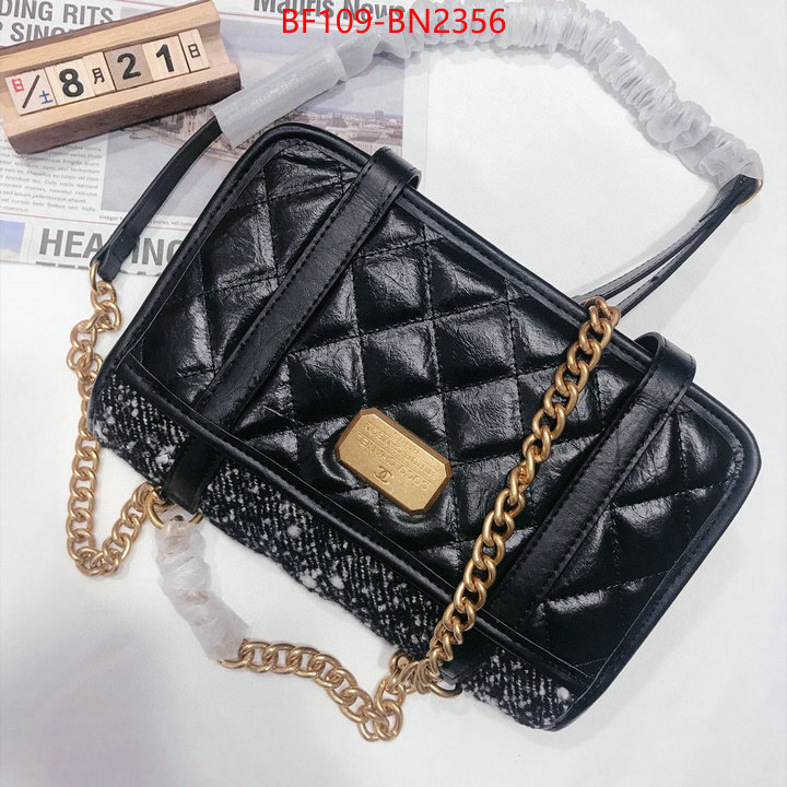 Chanel Bags(4A)-Diagonal-,ID: BN2356,$: 109USD