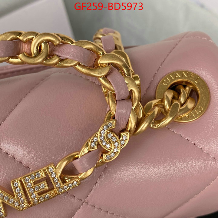 Chanel Bags(TOP)-Diagonal-,ID: BD5973,$: 259USD