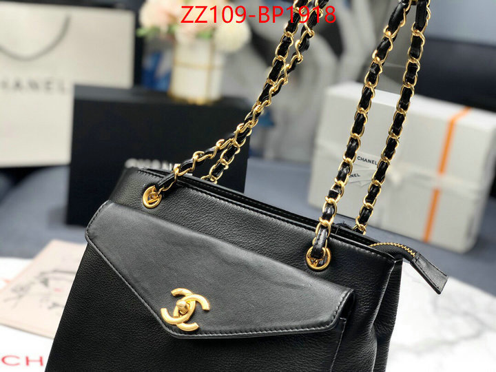 Chanel Bags(4A)-Handbag-,ID: BP1918,$: 109USD