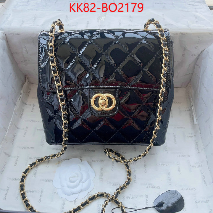 Chanel Bags(4A)-Diagonal-,ID: BO2179,$: 82USD