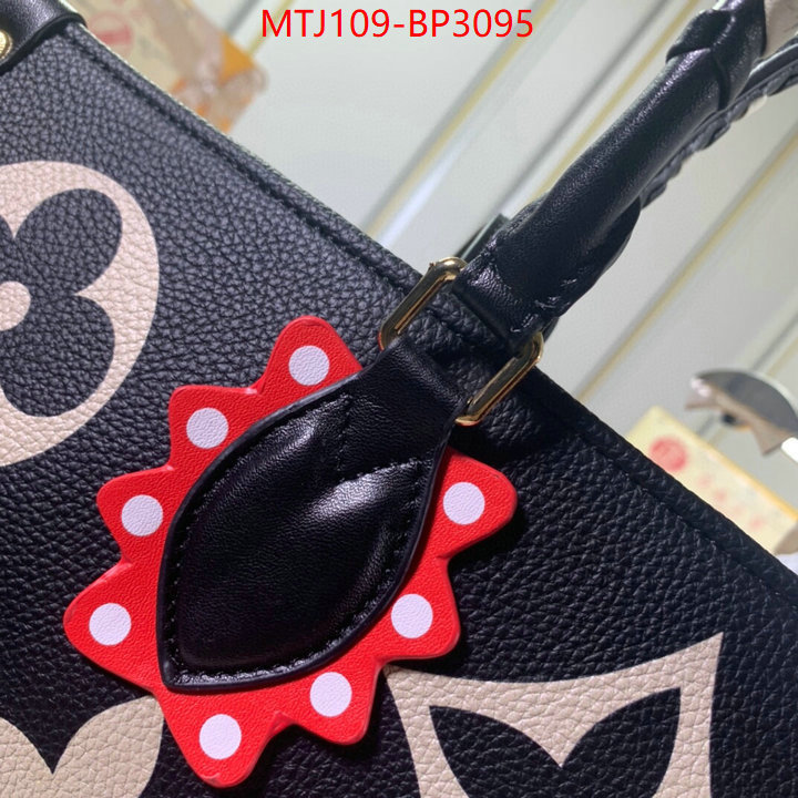 LV Bags(4A)-Handbag Collection-,ID: BP3095,$: 109USD