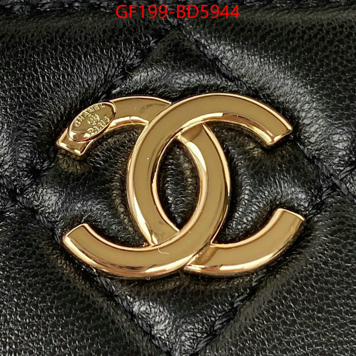 Chanel Bags(TOP)-Vanity,ID: BD5944,$: 199USD