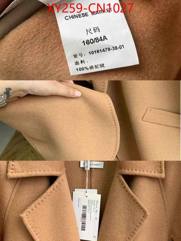 Down jacket Women-MaxMara,buy 2023 replica , ID: CN1027,$: 259USD