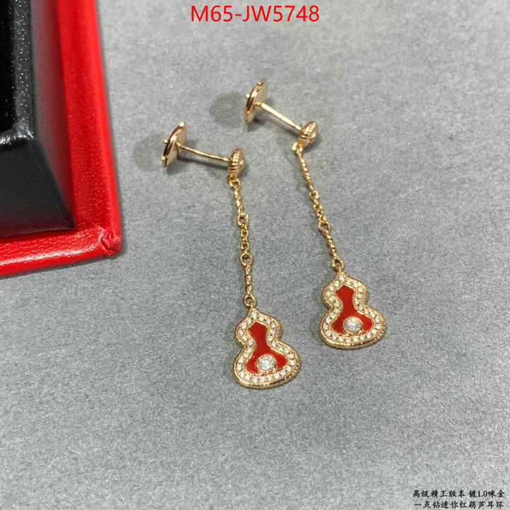 Jewelry-Qeelin,fake aaaaa , ID: JW5748,$: 65USD