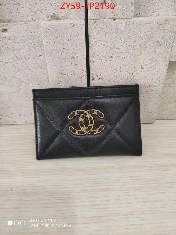Chanel Bags(TOP)-Wallet-,ID: TP2190,$: 59USD