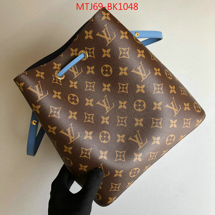 LV Bags(4A)-Nono-No Purse-Nano No-,the online shopping ,ID: BK1048,$:69USD