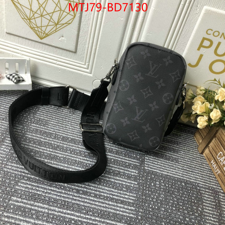 LV Bags(4A)-Pochette MTis Bag-Twist-,flawless ,ID: BD7130,$: 79USD