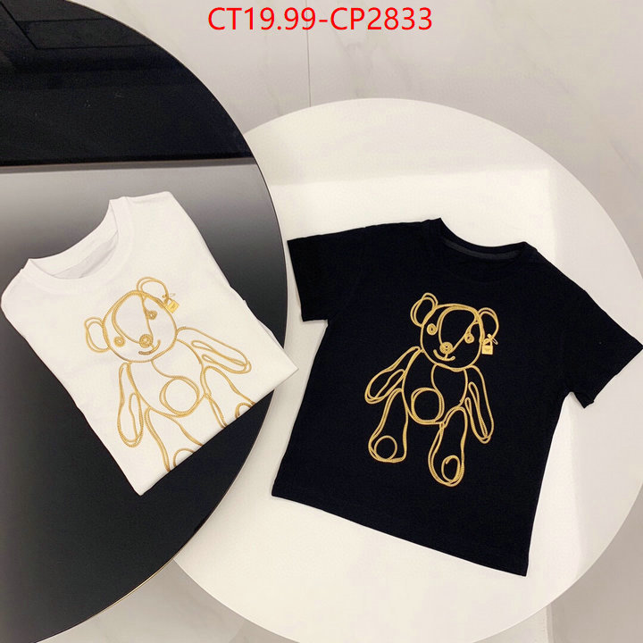 Kids clothing-Burberry,online shop , ID: CP2833,