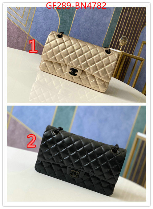 Chanel Bags(TOP)-Diagonal-,ID: BN4782,$: 289USD