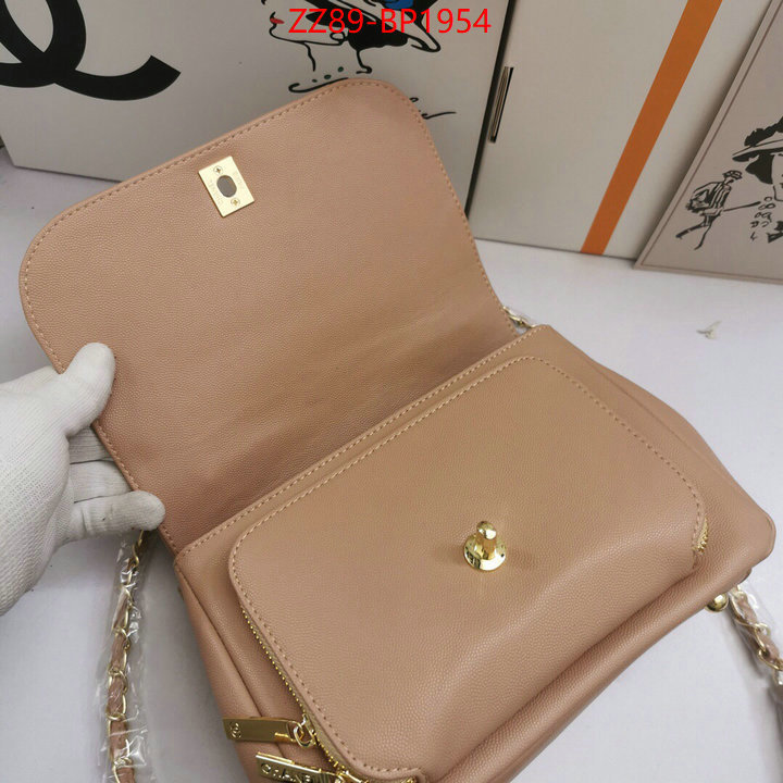 Chanel Bags(4A)-Diagonal-,ID: BP1954,$: 89USD