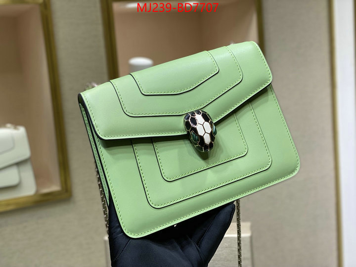 Bulgari Bags(TOP)-Serpenti Forever,shop now ,ID: BD7707,$: 239USD