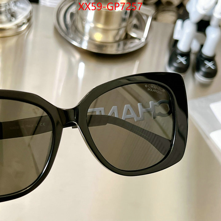 Glasses-Chanel,at cheap price , ID: GP7257,$: 59USD