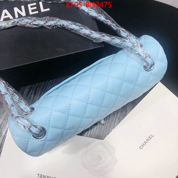 Chanel Bags(4A)-Diagonal-,ID: BN2475,$: 95USD