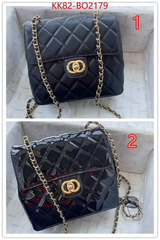 Chanel Bags(4A)-Diagonal-,ID: BO2179,$: 82USD