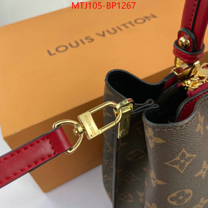 LV Bags(4A)-Handbag Collection-,ID: BP1267,$: 105USD