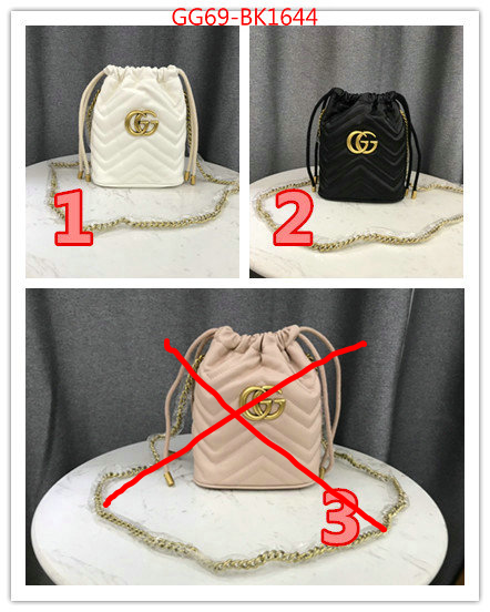 Gucci Bags(4A)-Marmont,where to buy high quality ,ID: BK1644,$:69USD