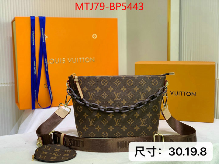 LV Bags(4A)-Pochette MTis Bag-Twist-,ID: BP5443,$: 79USD