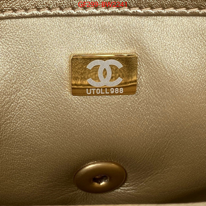 Chanel Bags(TOP)-Diagonal-,ID: BW2241,$: 299USD