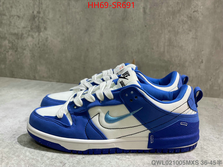 Men Shoes-Nike,the best affordable , ID: SR691,$: 69USD