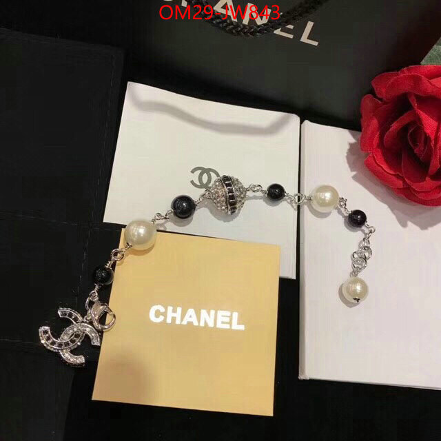 Jewelry-Chanel,top designer replica , ID: JW843,$: 29USD