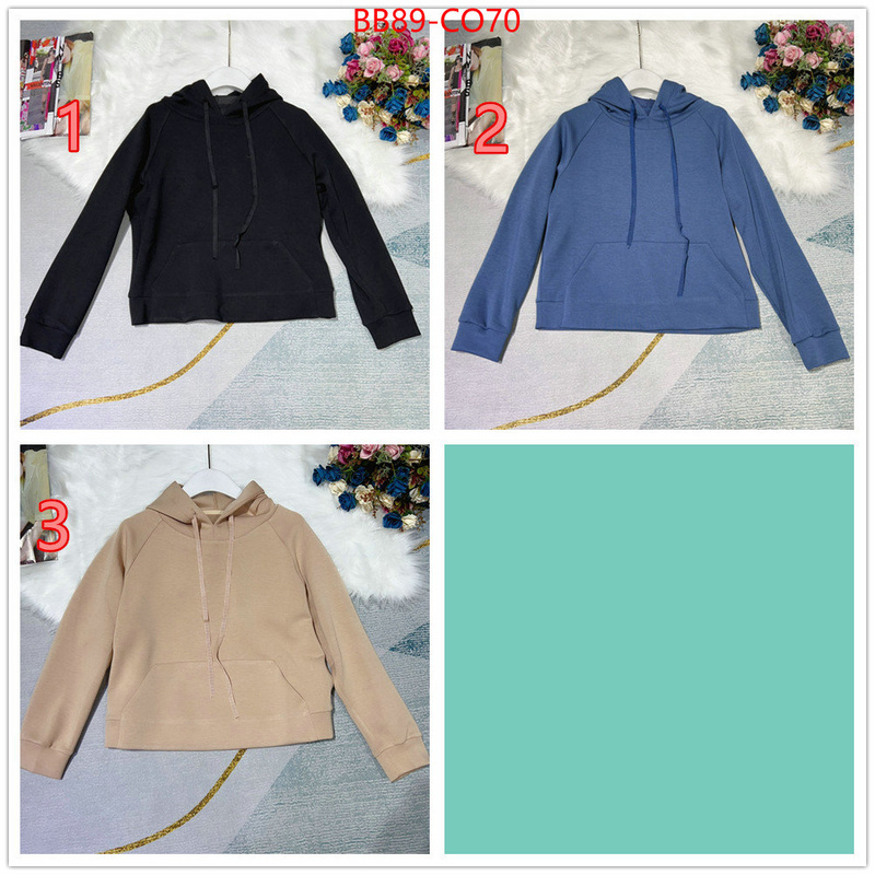 Clothing-Other,high quality customize , ID: CO70,$: 89USD