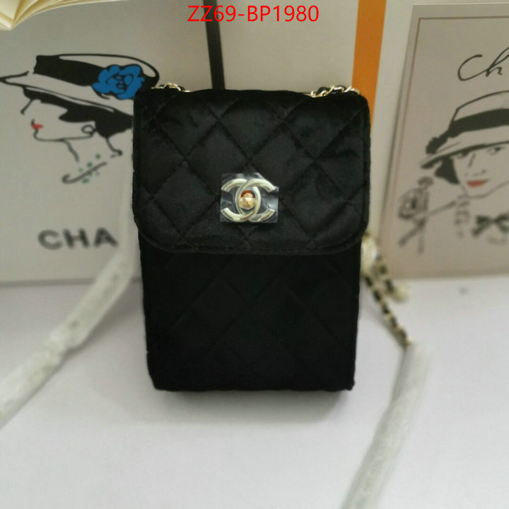 Chanel Bags(4A)-Diagonal-,ID: BP1980,$: 69USD