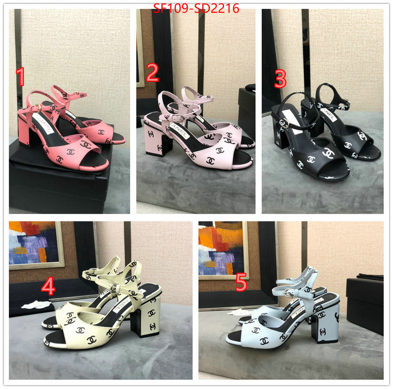 Women Shoes-Chanel,high quality happy copy , ID: SD2216,$: 109USD