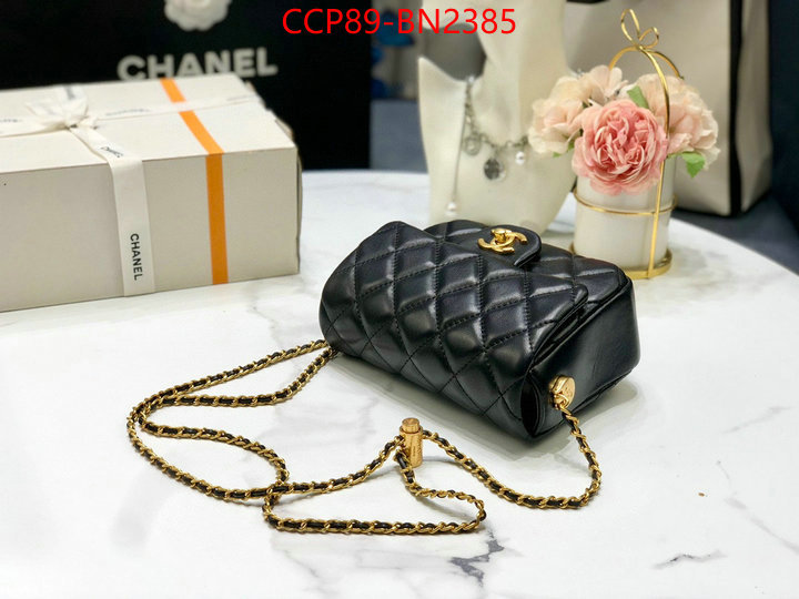 Chanel Bags(4A)-Diagonal-,ID: BN2385,$: 89USD