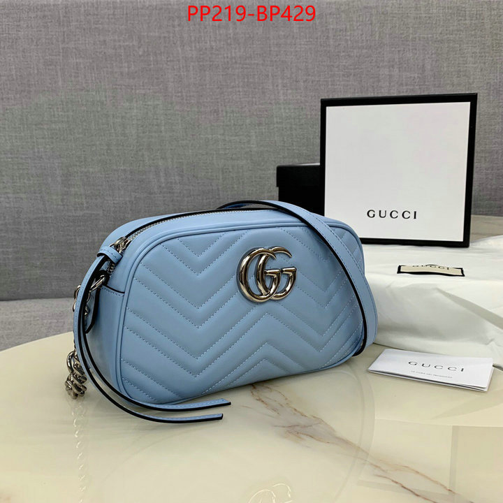 Gucci Bags(TOP)-Marmont,ID: BP429,$:219USD