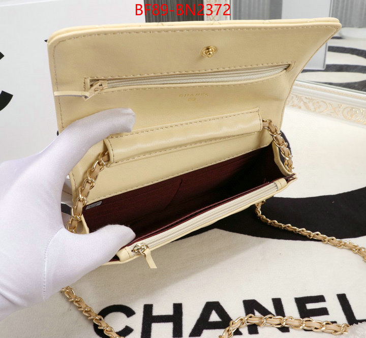 Chanel Bags(4A)-Diagonal-,ID: BN2372,$: 89USD