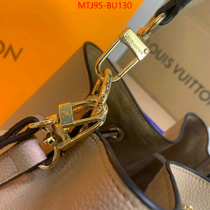 LV Bags(4A)-Nono-No Purse-Nano No-,best fake ,ID: BU130,$: 95USD