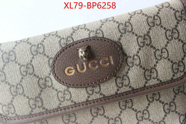 Gucci Bags(4A)-Neo Vintage-,buy first copy replica ,ID: BP6258,$: 79USD