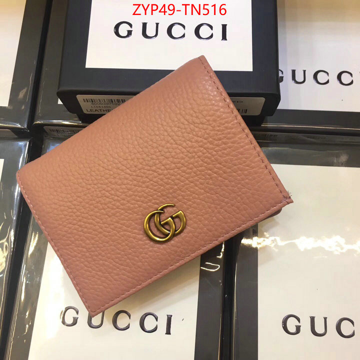 Gucci Bags(4A)-Wallet-,ID: TN516,$: 49USD