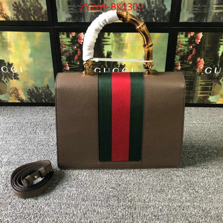 Gucci Bags(TOP)-Handbag-,ID: BK1302,$:269USD