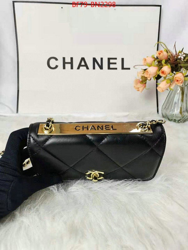 Chanel Bags(4A)-Diagonal-,ID: BN2298,$: 79USD