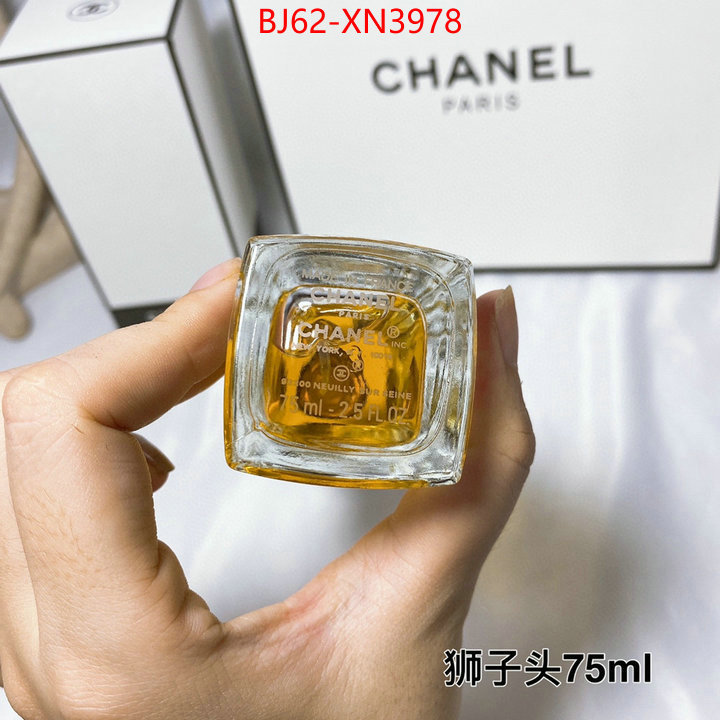 Perfume-Chanel,find replica , ID: XN3978,$: 62USD