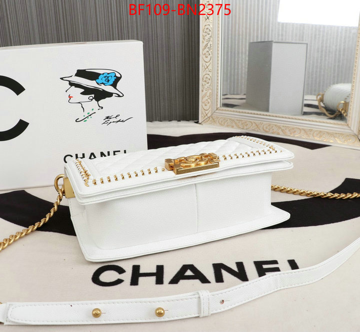 Chanel Bags(4A)-Le Boy,ID: BN2375,$: 109USD