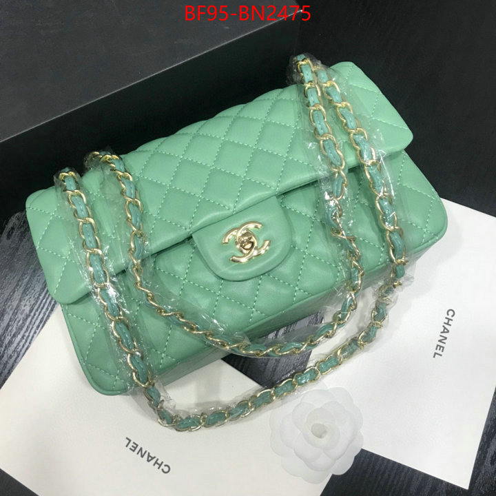 Chanel Bags(4A)-Diagonal-,ID: BN2475,$: 95USD